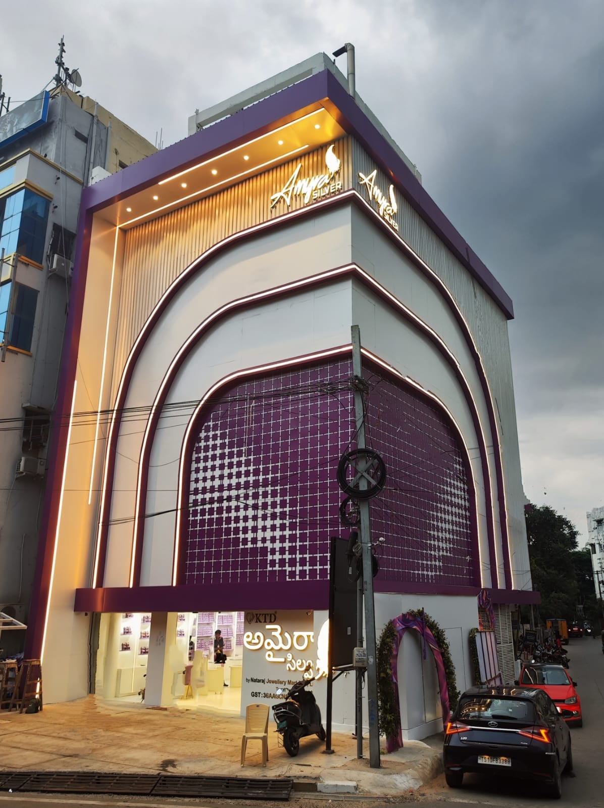 Amyra Silver Jewellery